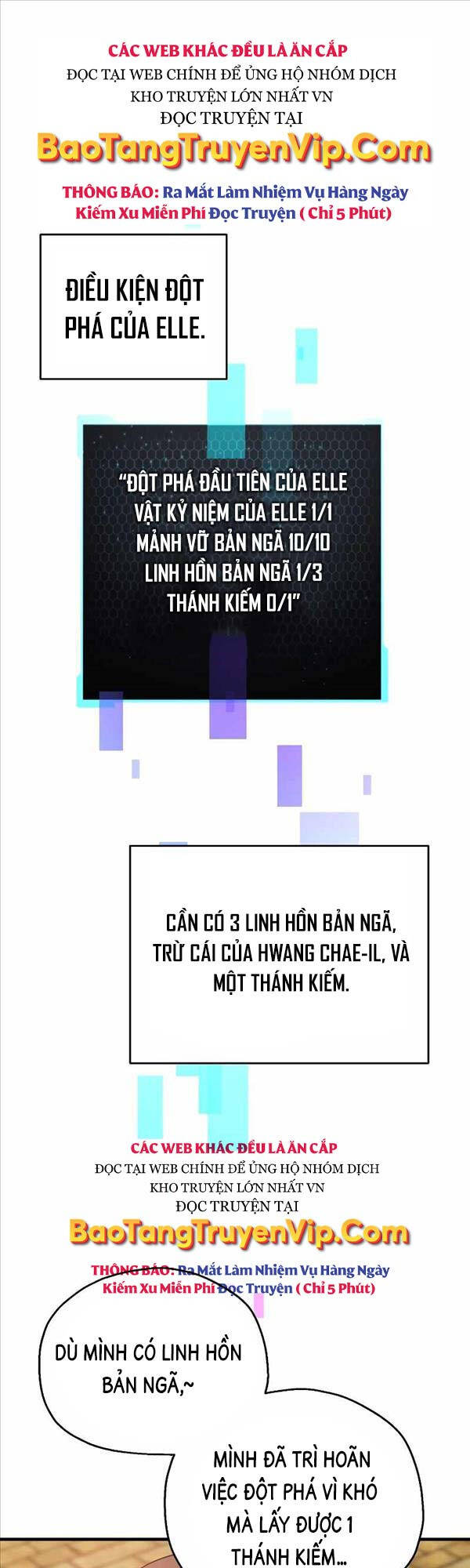 Người Chơi Không Thể Thăng Cấp chapter 98 - Upload bởi truyensieuhay.com