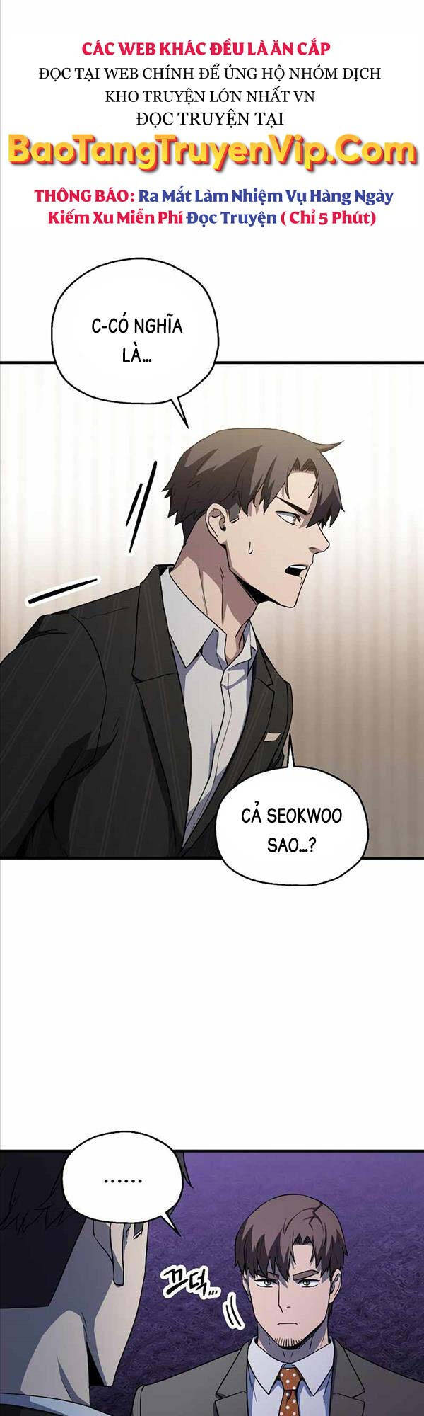 Người Chơi Không Thể Thăng Cấp chapter 98 - Upload bởi truyensieuhay.com