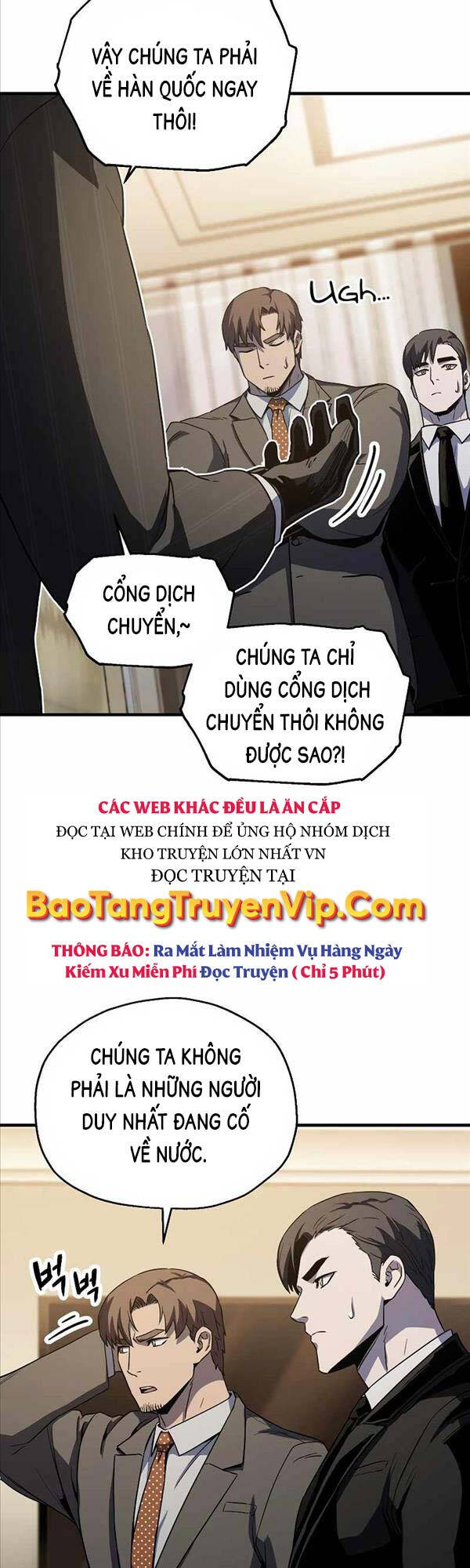 Người Chơi Không Thể Thăng Cấp chapter 98 - Upload bởi truyensieuhay.com