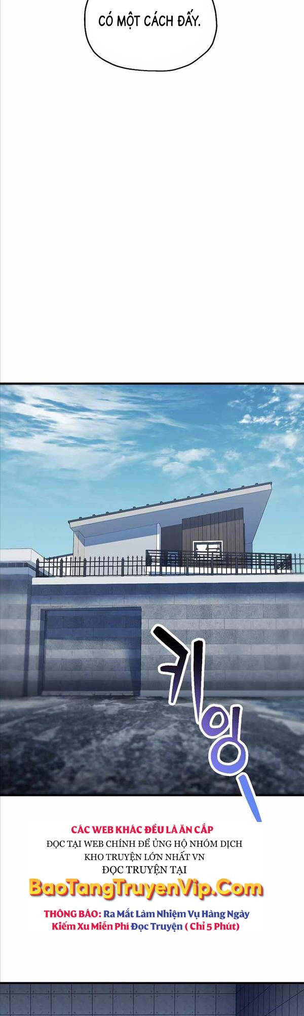 Người Chơi Không Thể Thăng Cấp chapter 98 - Upload bởi truyensieuhay.com