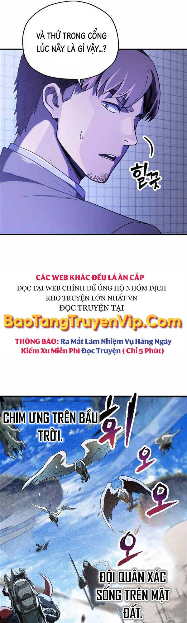 Người Chơi Không Thể Thăng Cấp chapter 98 - Upload bởi truyensieuhay.com