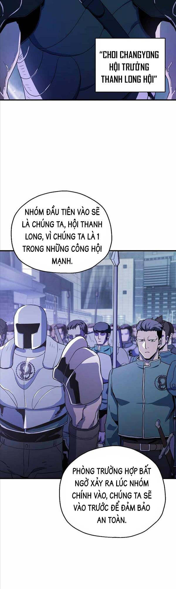 Người Chơi Không Thể Thăng Cấp chapter 98 - Upload bởi truyensieuhay.com