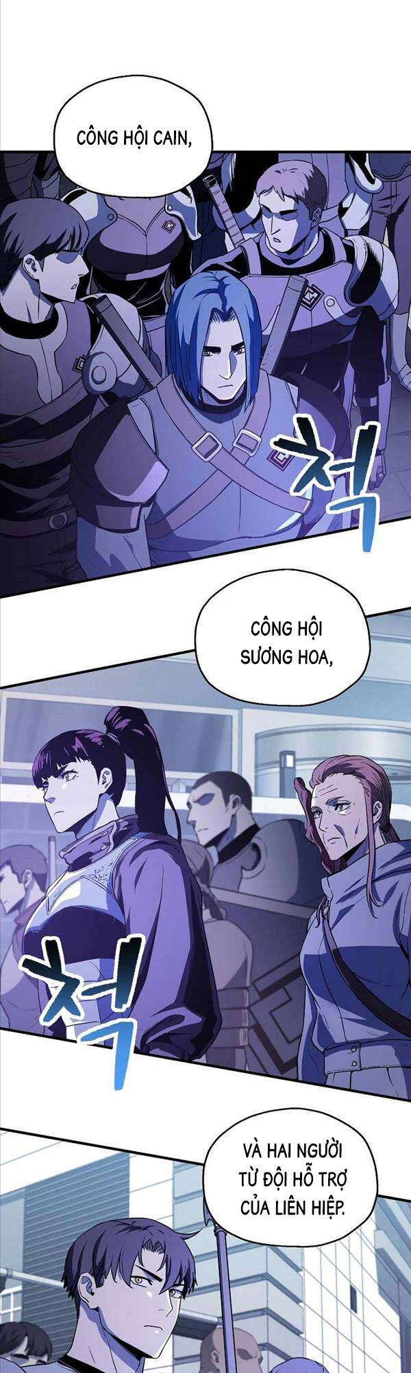 Người Chơi Không Thể Thăng Cấp chapter 98 - Upload bởi truyensieuhay.com