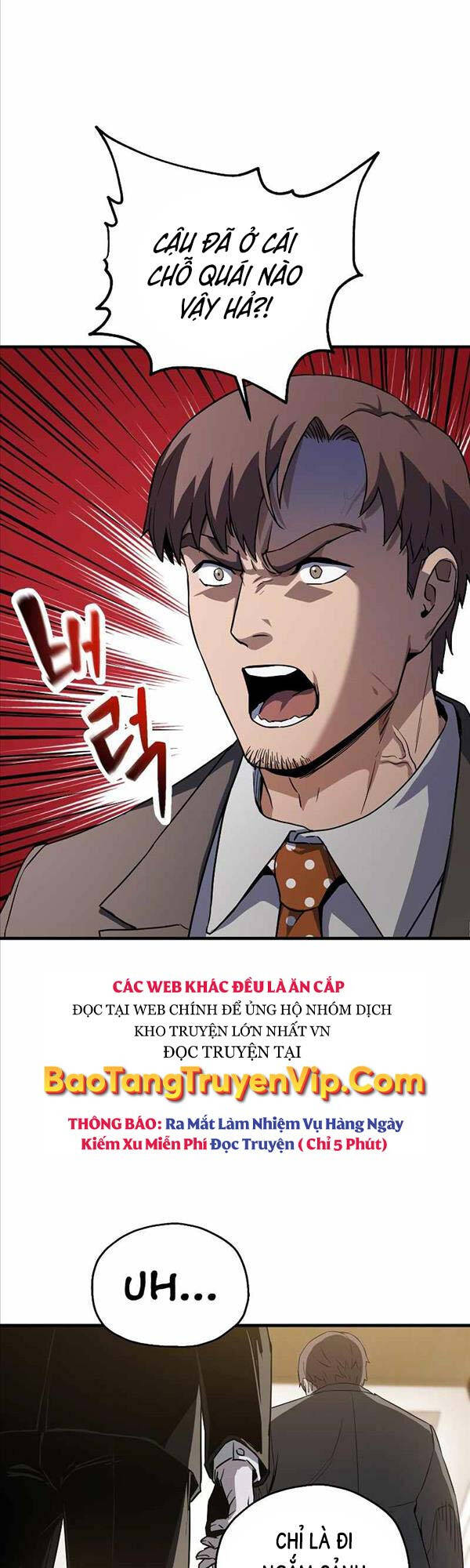 Người Chơi Không Thể Thăng Cấp chapter 98 - Upload bởi truyensieuhay.com