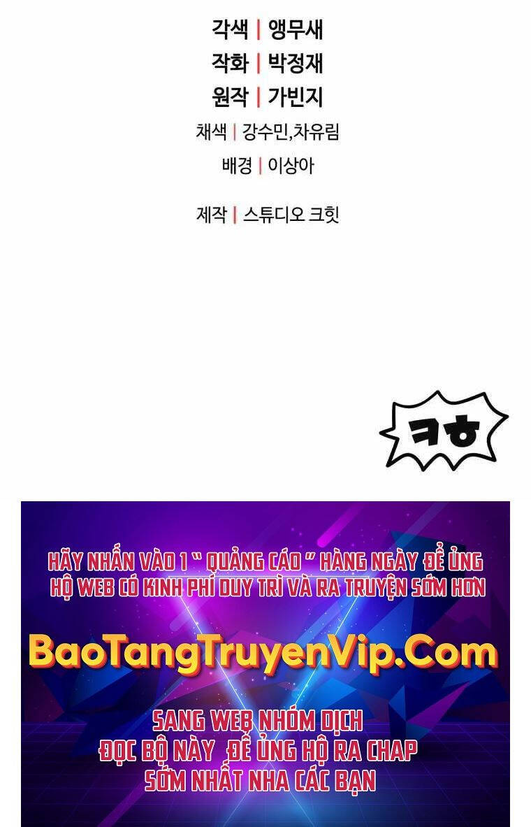Người Chơi Không Thể Thăng Cấp chapter 99 - Upload bởi truyensieuhay.com