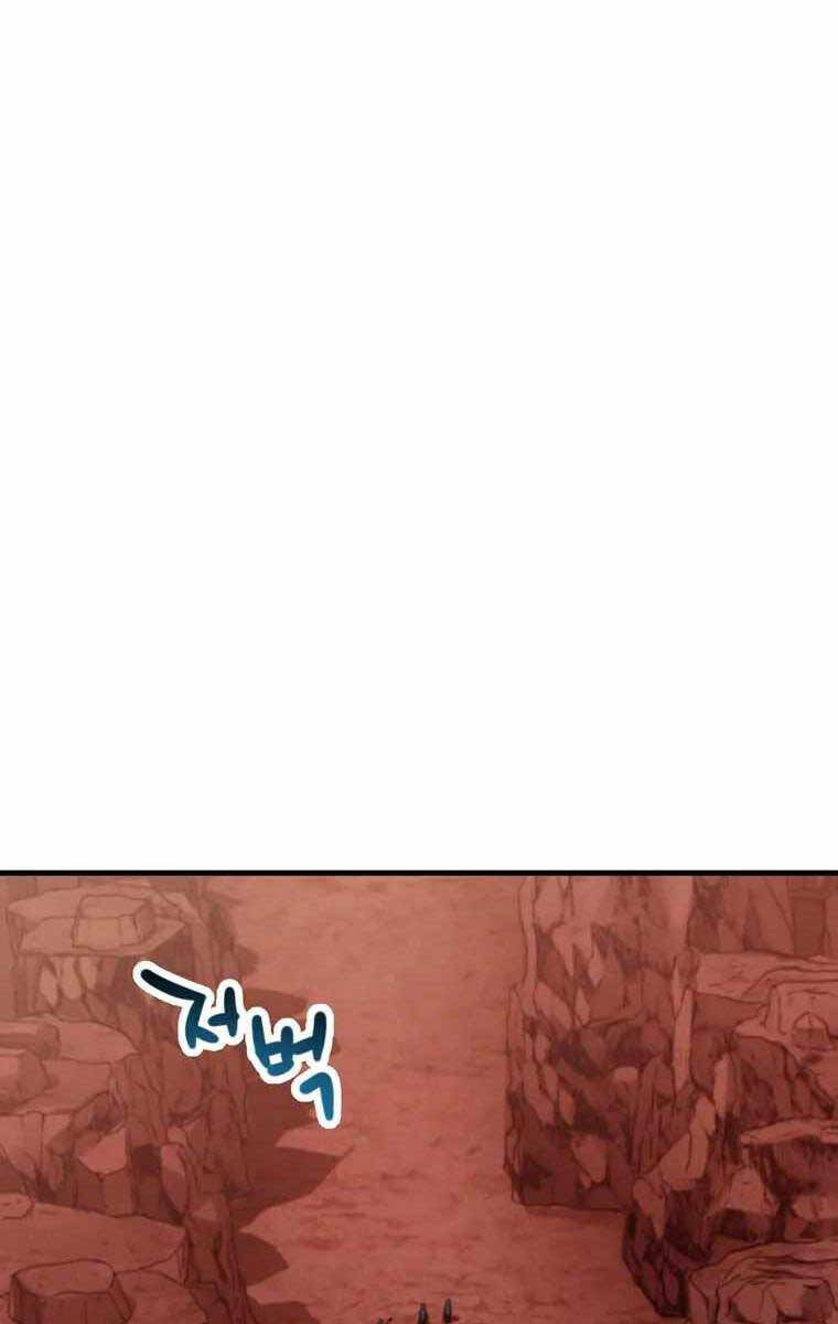 Người Chơi Không Thể Thăng Cấp chapter 99 - Upload bởi truyensieuhay.com