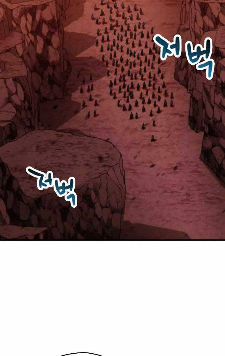 Người Chơi Không Thể Thăng Cấp chapter 99 - Upload bởi truyensieuhay.com