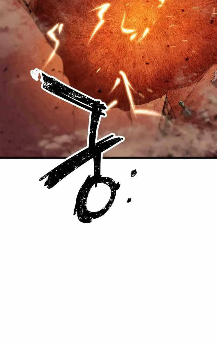 Người Chơi Không Thể Thăng Cấp chapter 99 - Upload bởi truyensieuhay.com
