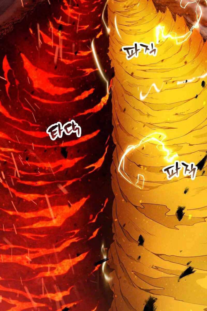 Người Chơi Không Thể Thăng Cấp chapter 100 - Upload bởi truyensieuhay.com