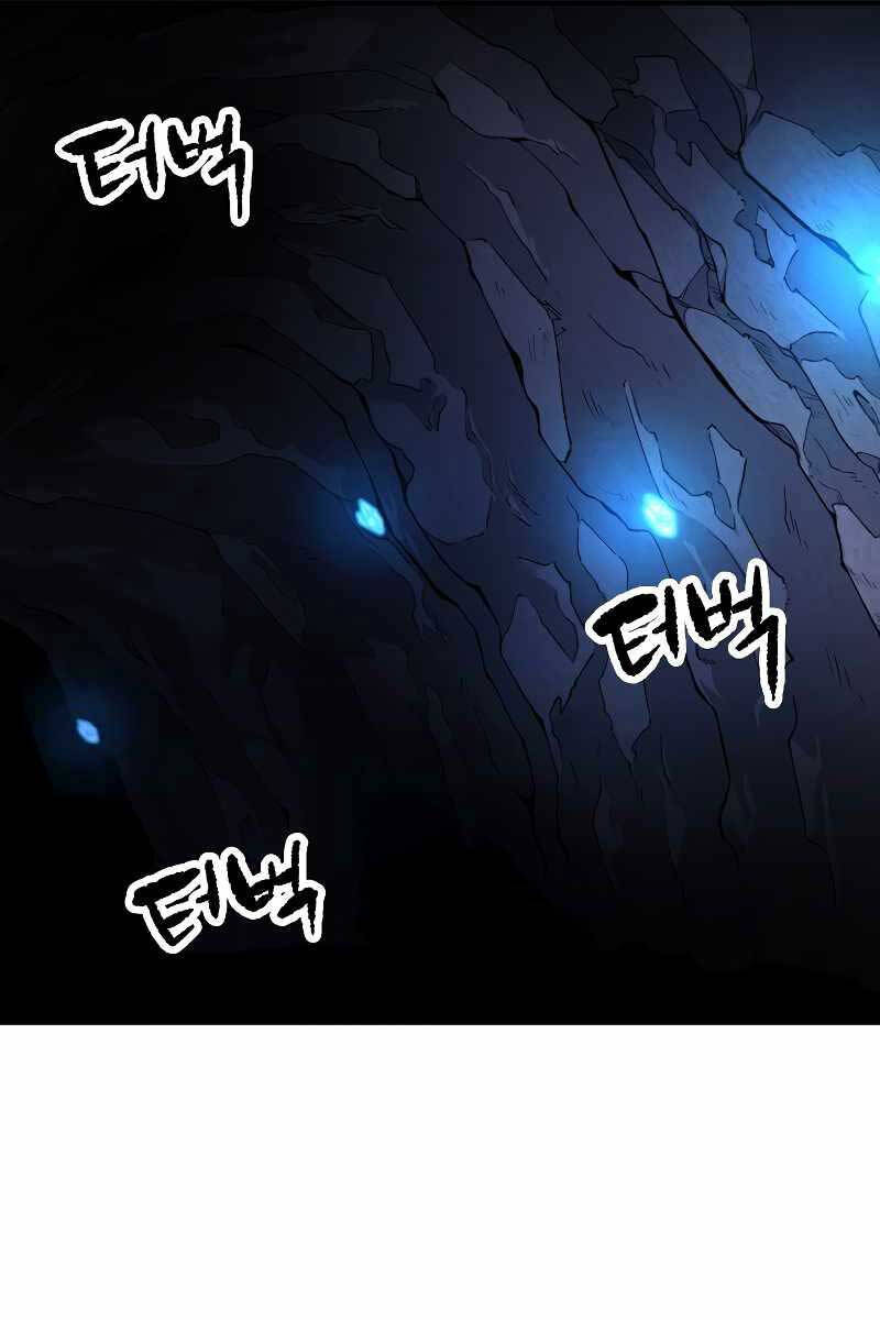 Người Chơi Không Thể Thăng Cấp chapter 101 - Upload bởi truyensieuhay.com
