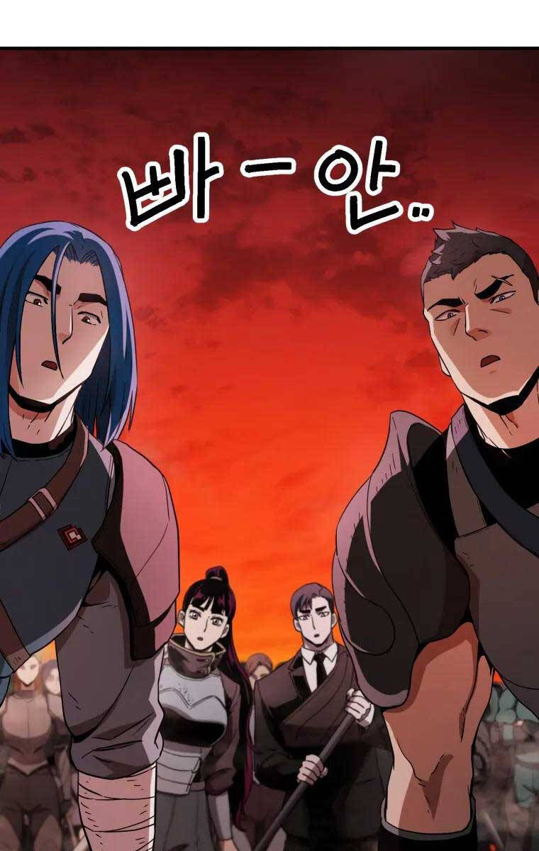 Người Chơi Không Thể Thăng Cấp chapter 102 - Upload bởi truyensieuhay.com