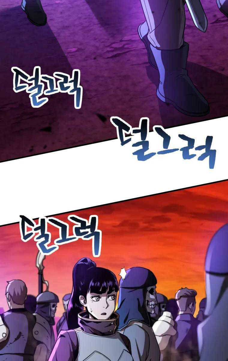 Người Chơi Không Thể Thăng Cấp chapter 102 - Upload bởi truyensieuhay.com