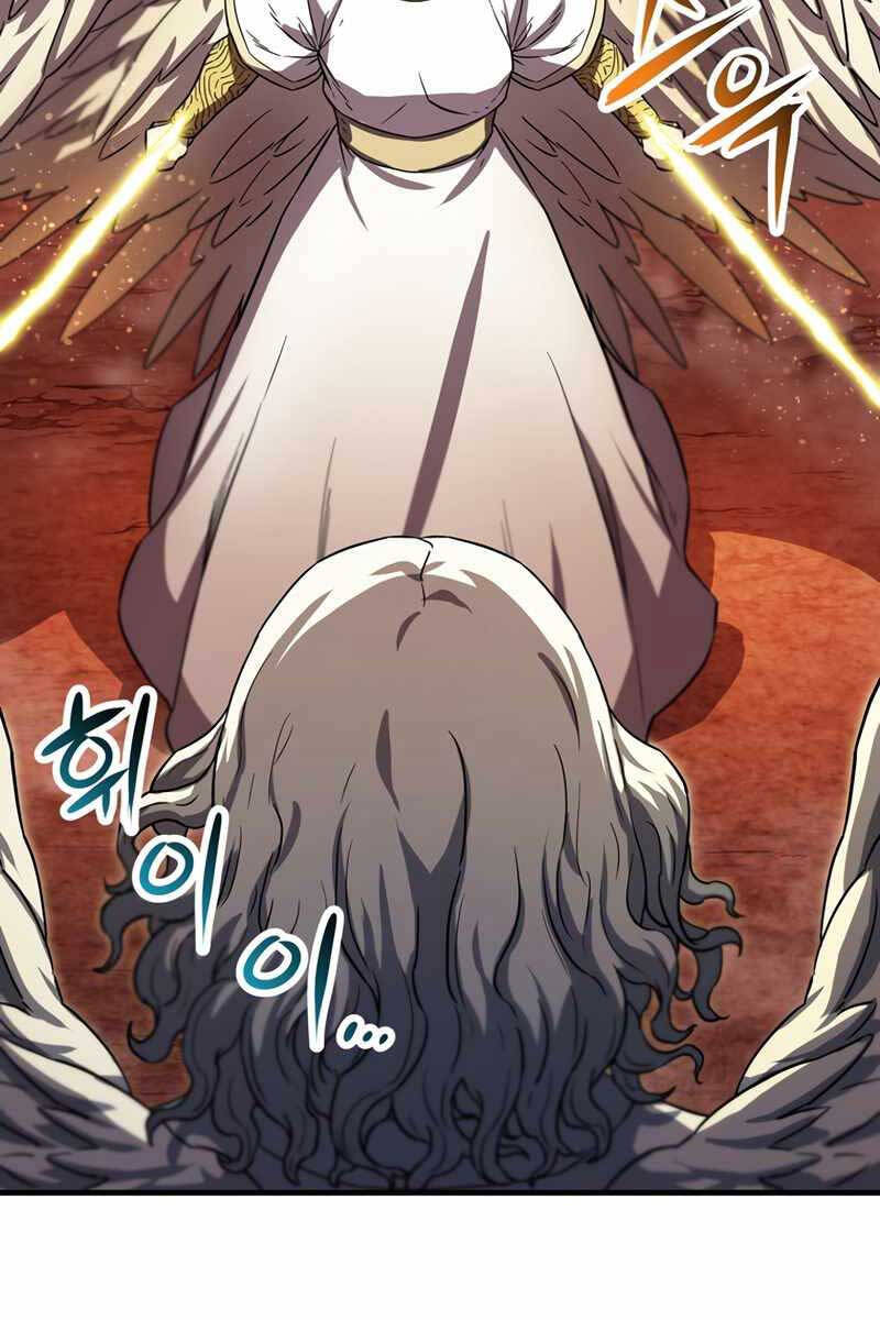Người Chơi Không Thể Thăng Cấp chapter 103 - Upload bởi truyensieuhay.com
