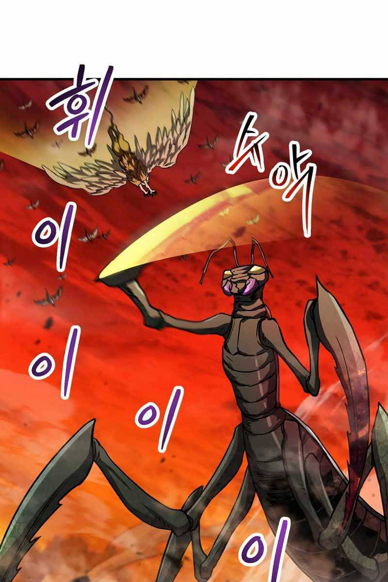 Người Chơi Không Thể Thăng Cấp chapter 103 - Upload bởi truyensieuhay.com