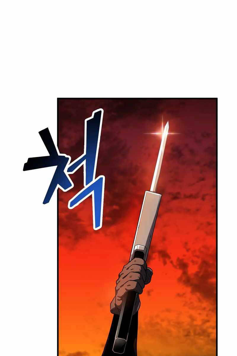 Người Chơi Không Thể Thăng Cấp chapter 103 - Upload bởi truyensieuhay.com