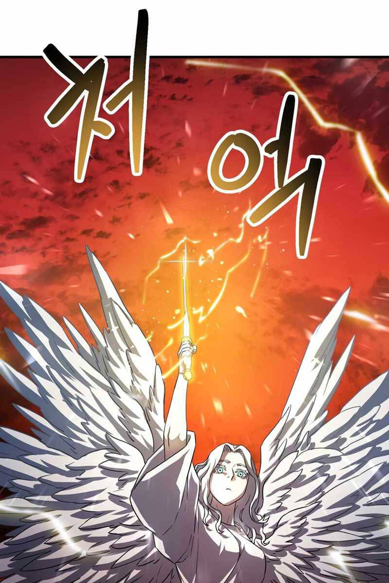 Người Chơi Không Thể Thăng Cấp chapter 103 - Upload bởi truyensieuhay.com