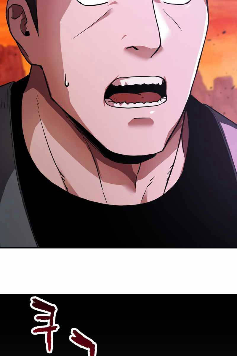 Người Chơi Không Thể Thăng Cấp chapter 103 - Upload bởi truyensieuhay.com