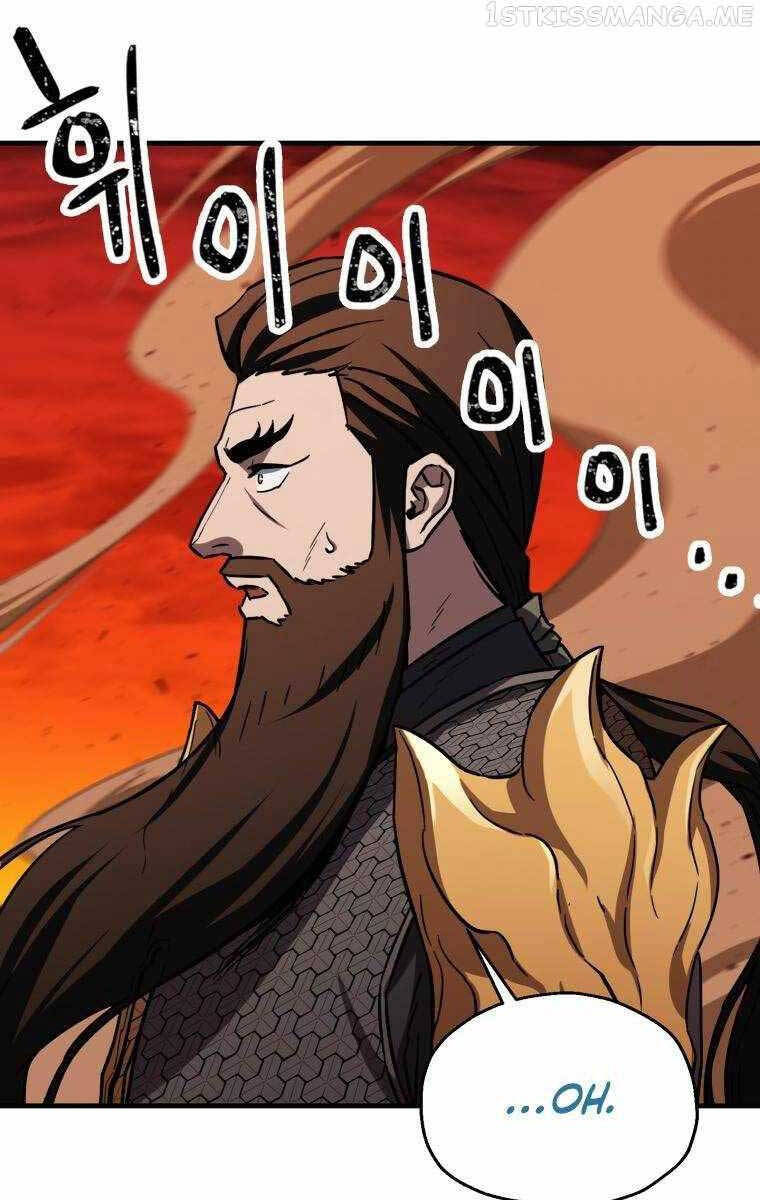 Người Chơi Không Thể Thăng Cấp chapter 104 - Upload bởi truyensieuhay.com