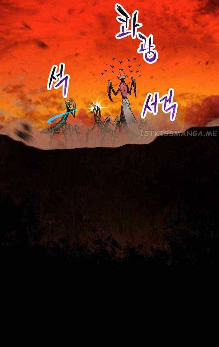 Người Chơi Không Thể Thăng Cấp chapter 104 - Upload bởi truyensieuhay.com