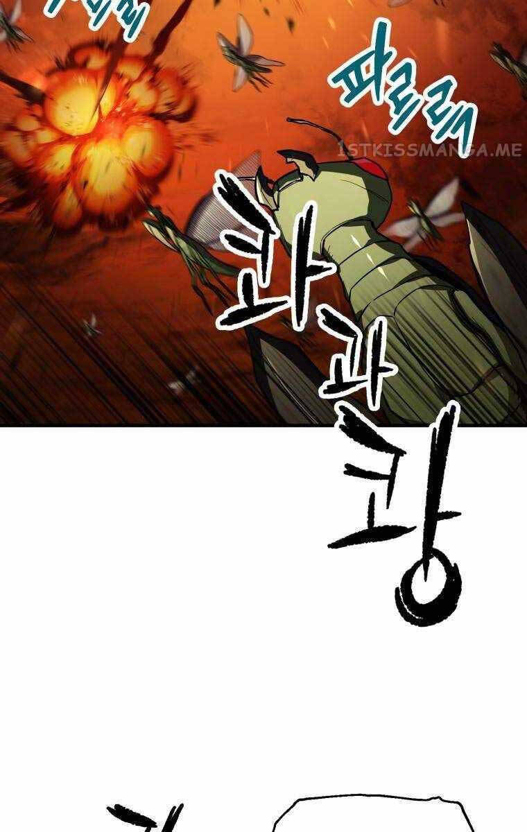 Người Chơi Không Thể Thăng Cấp chapter 104 - Upload bởi truyensieuhay.com