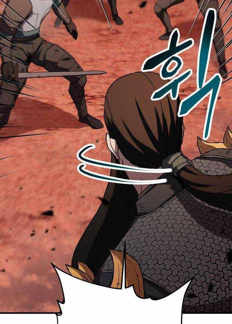 Người Chơi Không Thể Thăng Cấp chapter 104 - Upload bởi truyensieuhay.com
