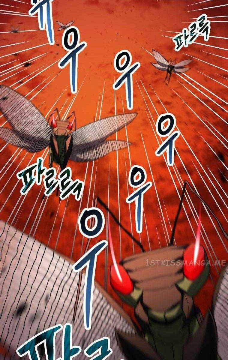 Người Chơi Không Thể Thăng Cấp chapter 104 - Upload bởi truyensieuhay.com