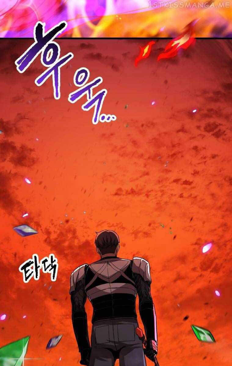 Người Chơi Không Thể Thăng Cấp chapter 104 - Upload bởi truyensieuhay.com