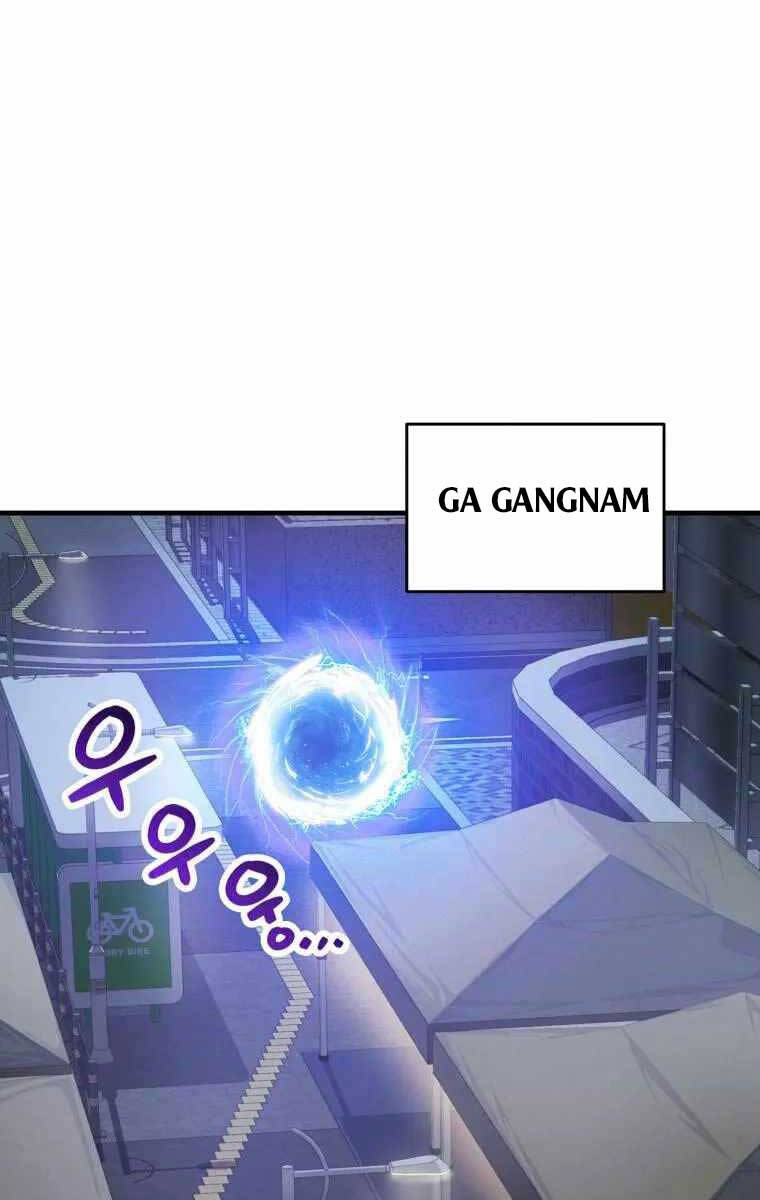Người Chơi Không Thể Thăng Cấp chapter 105 - Upload bởi truyensieuhay.com