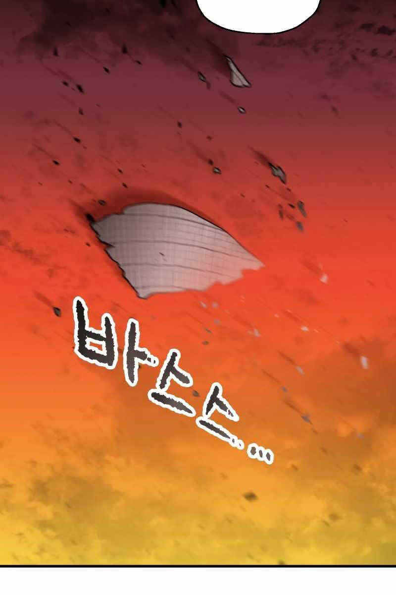 Người Chơi Không Thể Thăng Cấp chapter 107 - Upload bởi truyensieuhay.com