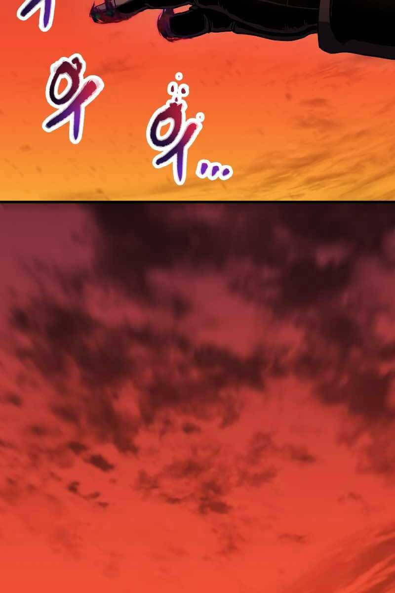Người Chơi Không Thể Thăng Cấp chapter 107 - Upload bởi truyensieuhay.com