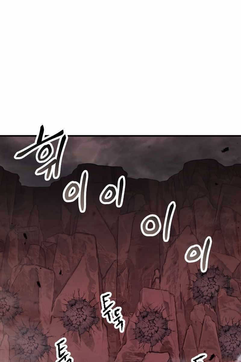 Người Chơi Không Thể Thăng Cấp chapter 107 - Upload bởi truyensieuhay.com