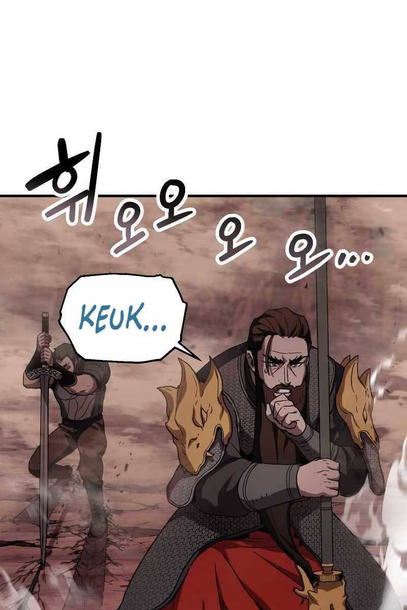 Người Chơi Không Thể Thăng Cấp chapter 107 - Upload bởi truyensieuhay.com