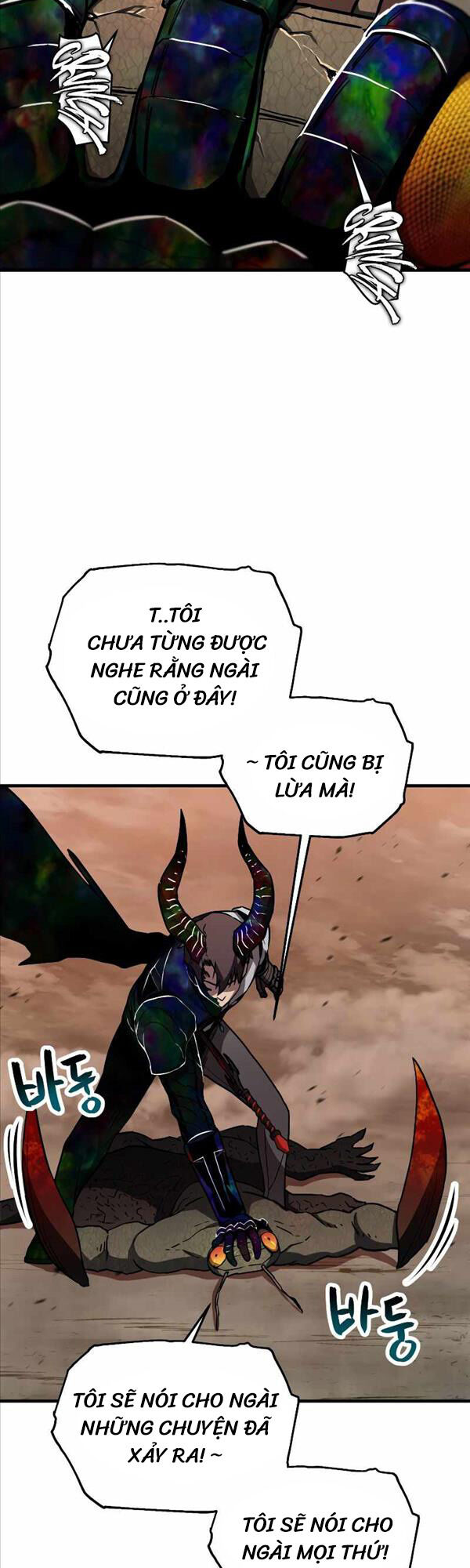 Người Chơi Không Thể Thăng Cấp chapter 108 - Upload bởi truyensieuhay.com