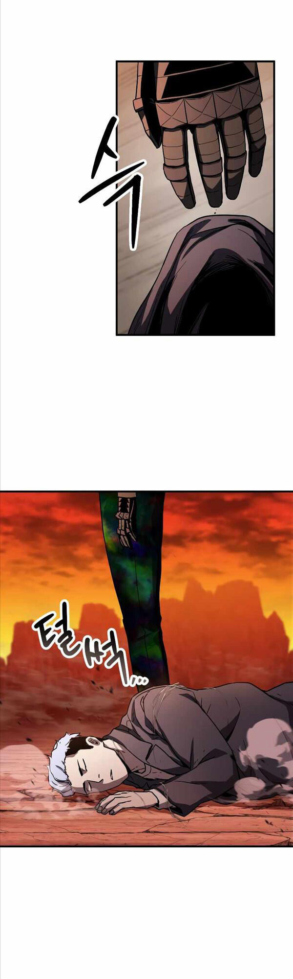 Người Chơi Không Thể Thăng Cấp chapter 108 - Upload bởi truyensieuhay.com