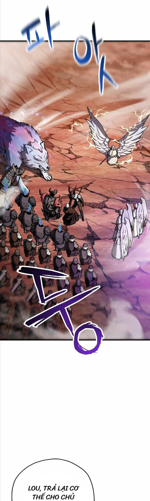 Người Chơi Không Thể Thăng Cấp chapter 108 - Upload bởi truyensieuhay.com
