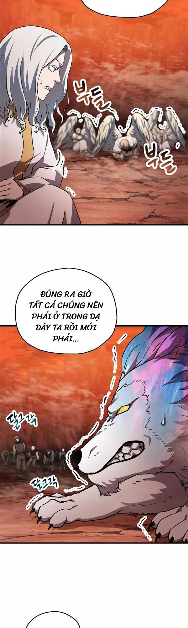 Người Chơi Không Thể Thăng Cấp chapter 108 - Upload bởi truyensieuhay.com