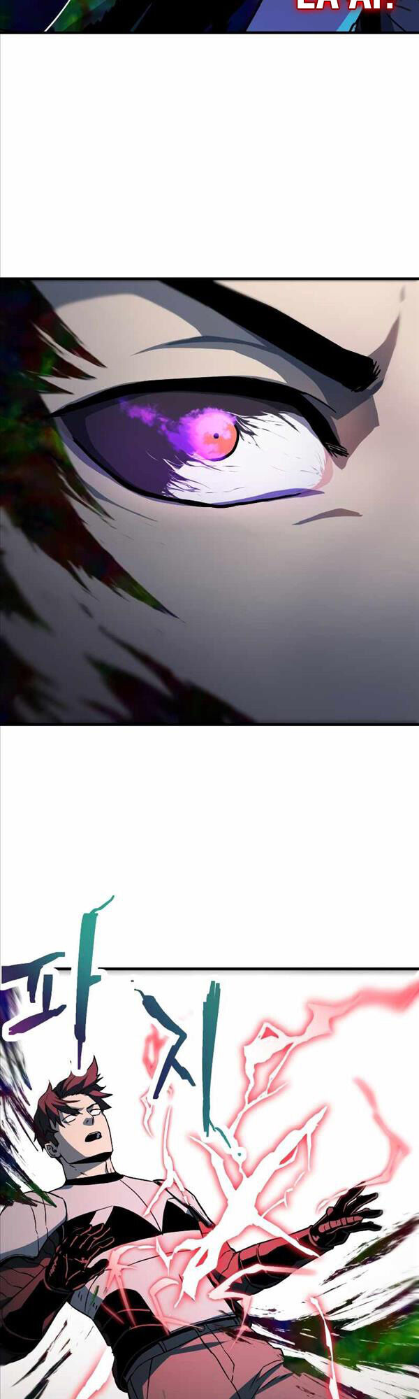 Người Chơi Không Thể Thăng Cấp chapter 108 - Upload bởi truyensieuhay.com