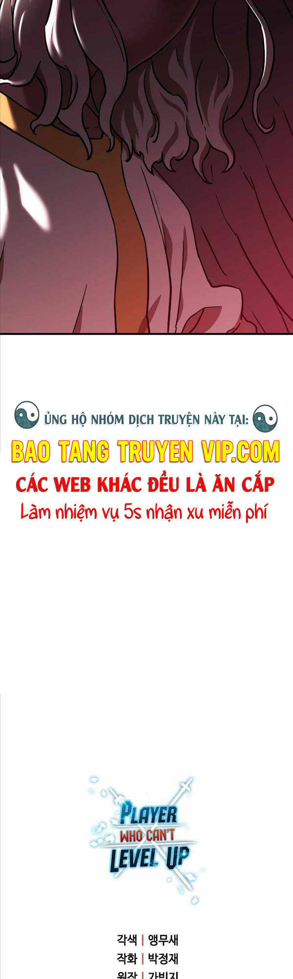 Người Chơi Không Thể Thăng Cấp chapter 108 - Upload bởi truyensieuhay.com
