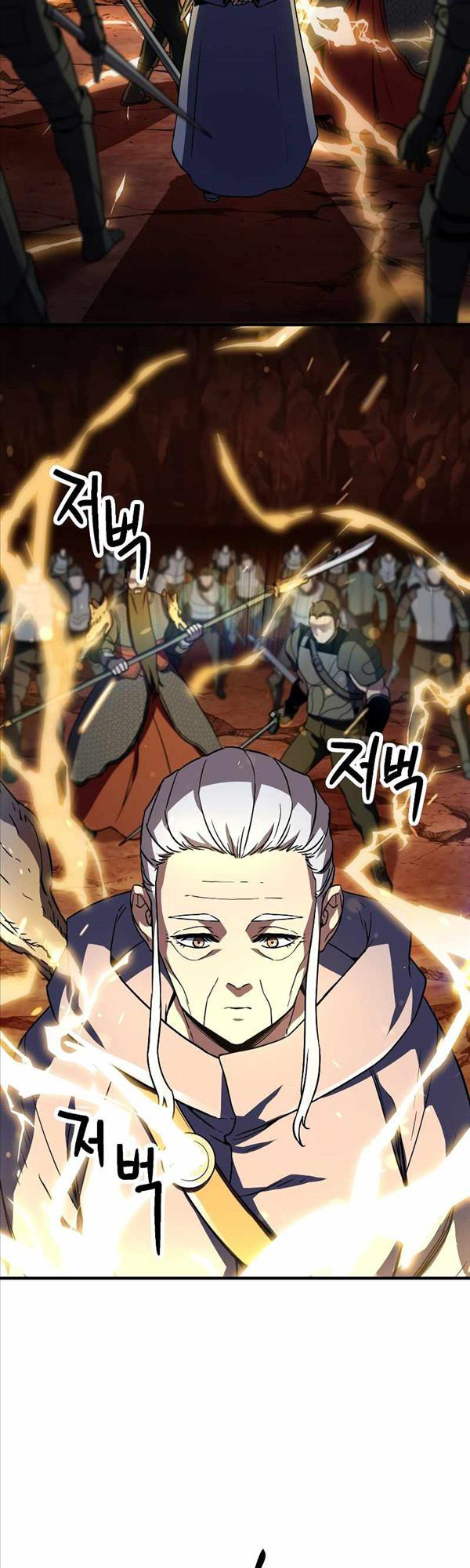 Người Chơi Không Thể Thăng Cấp chapter 109 - Upload bởi truyensieuhay.com
