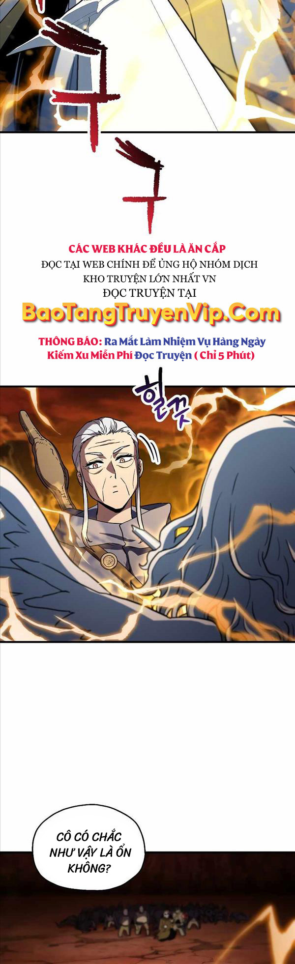Người Chơi Không Thể Thăng Cấp chapter 109 - Upload bởi truyensieuhay.com