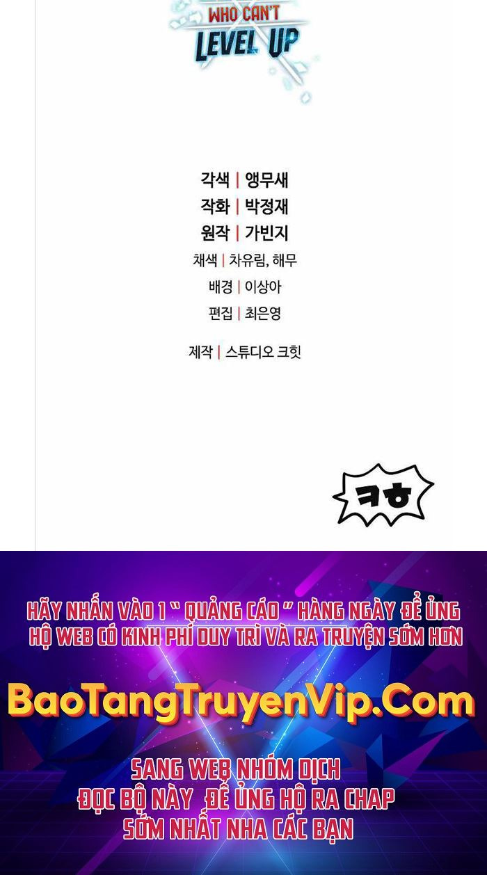 Người Chơi Không Thể Thăng Cấp chapter 109 - Upload bởi truyensieuhay.com