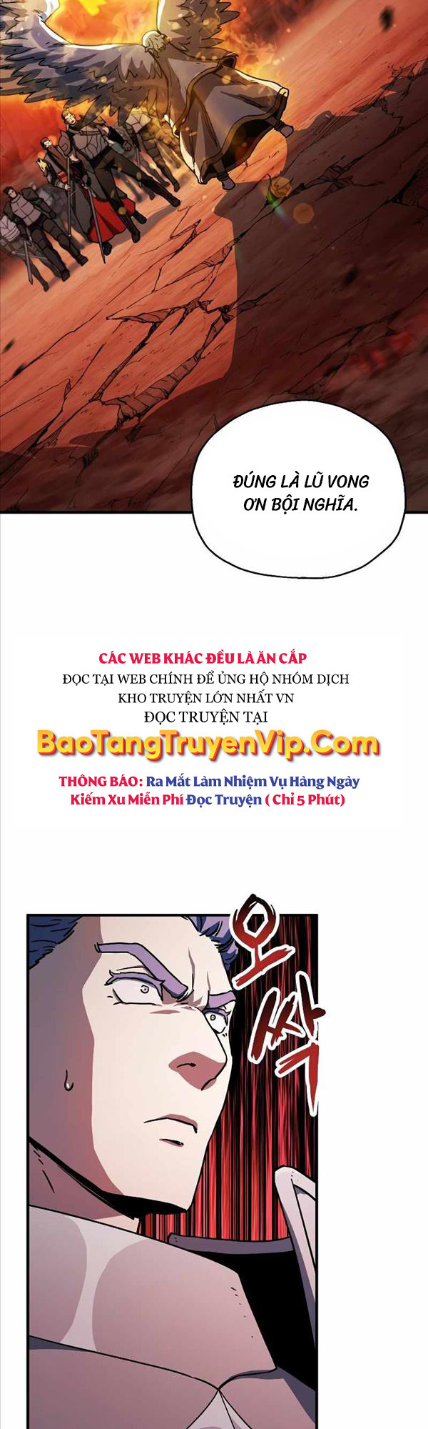 Người Chơi Không Thể Thăng Cấp chapter 109 - Upload bởi truyensieuhay.com