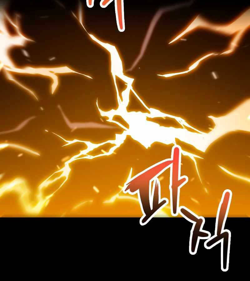 Người Chơi Không Thể Thăng Cấp chapter 110 - Upload bởi truyensieuhay.com
