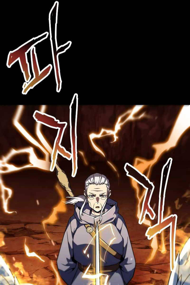 Người Chơi Không Thể Thăng Cấp chapter 110 - Upload bởi truyensieuhay.com