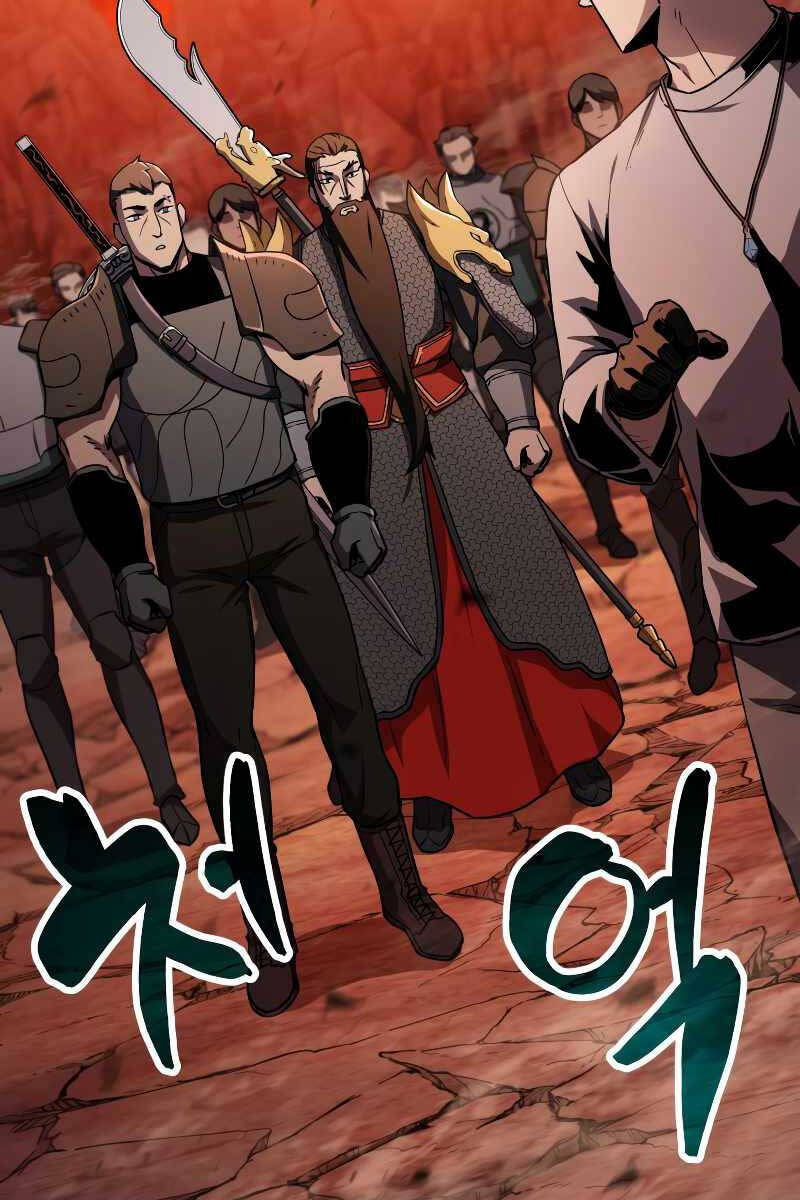 Người Chơi Không Thể Thăng Cấp chapter 110 - Upload bởi truyensieuhay.com