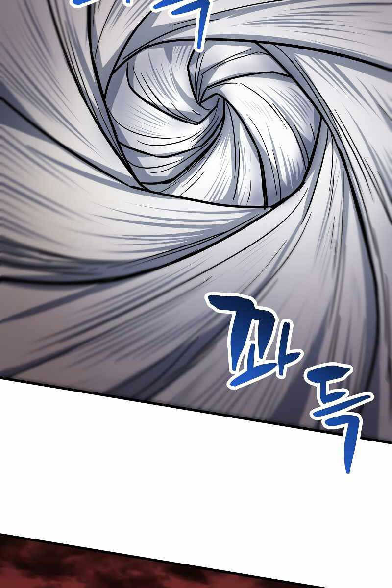 Người Chơi Không Thể Thăng Cấp chapter 111 - Upload bởi truyensieuhay.com