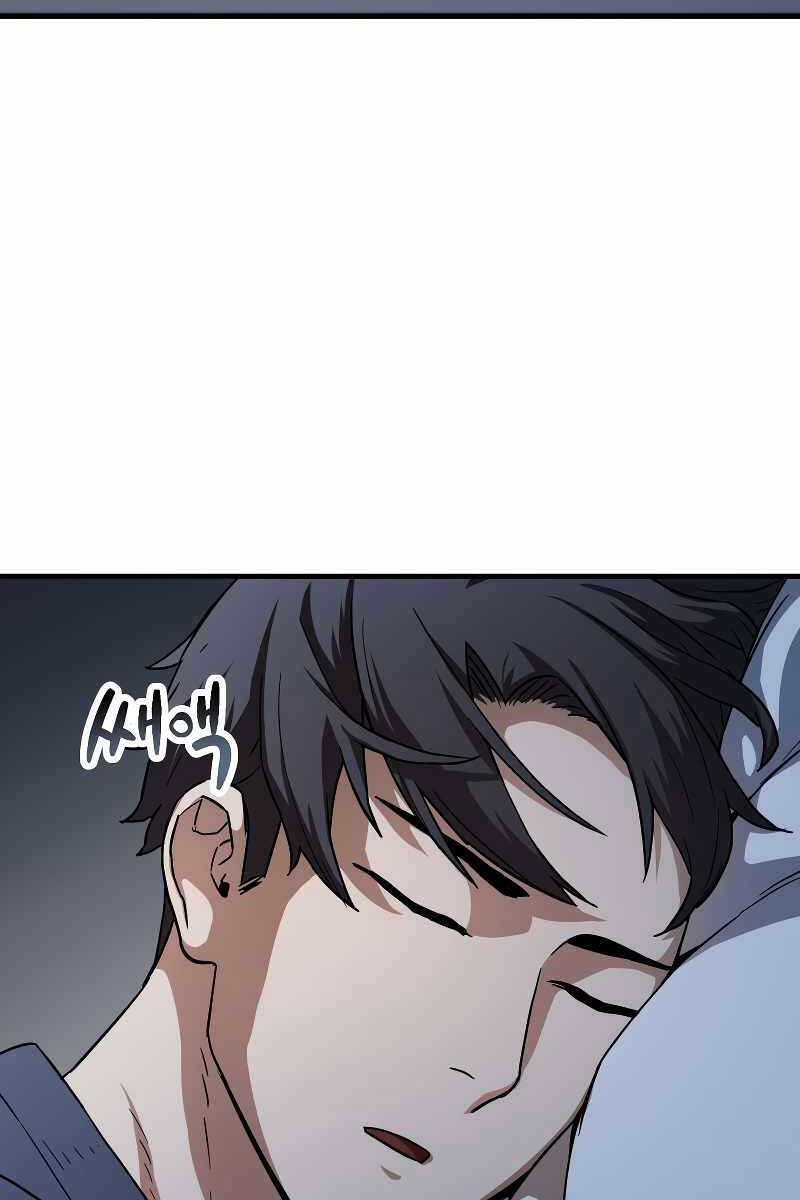 Người Chơi Không Thể Thăng Cấp chapter 111 - Upload bởi truyensieuhay.com