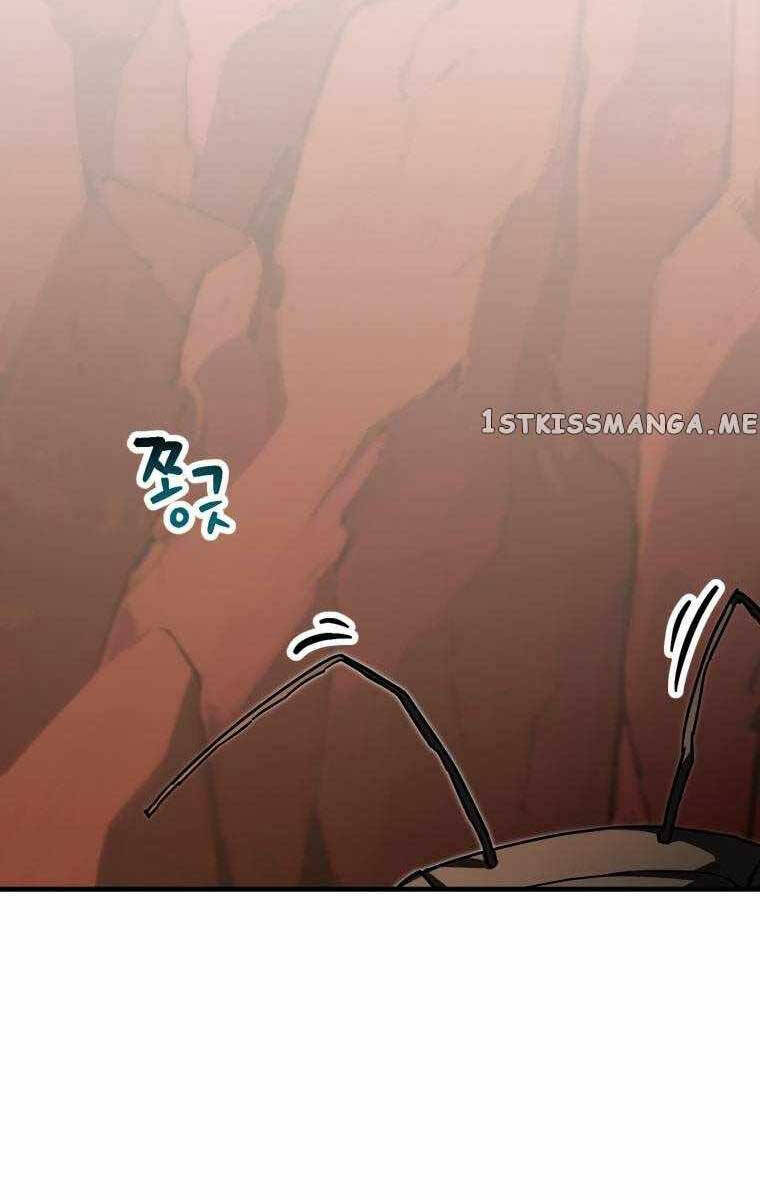 Người Chơi Không Thể Thăng Cấp chapter 113 - Upload bởi truyensieuhay.com