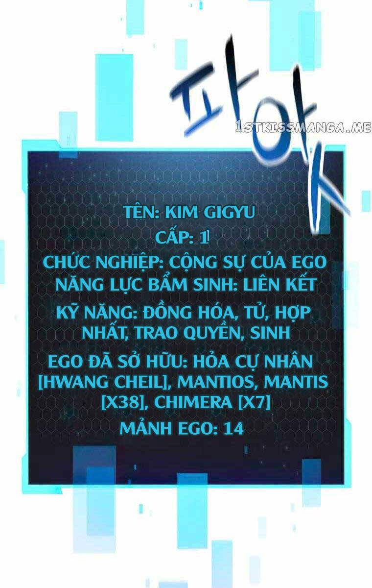 Người Chơi Không Thể Thăng Cấp chapter 113 - Upload bởi truyensieuhay.com