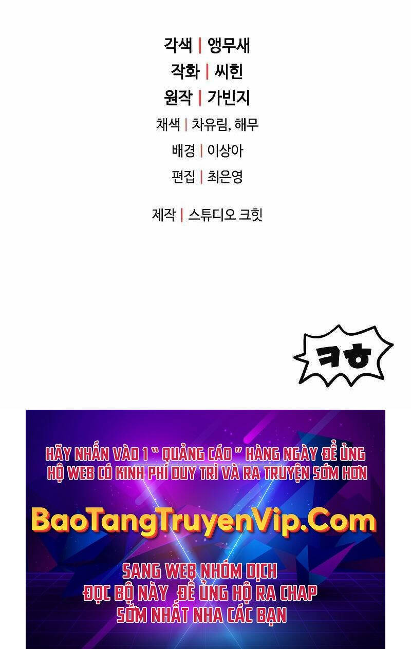 Người Chơi Không Thể Thăng Cấp chapter 114 - Upload bởi truyensieuhay.com